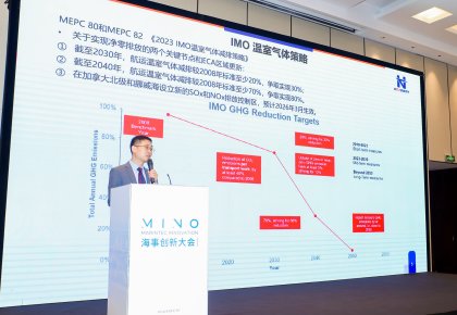 ̼УAGȫϵMarintec Innovation´´